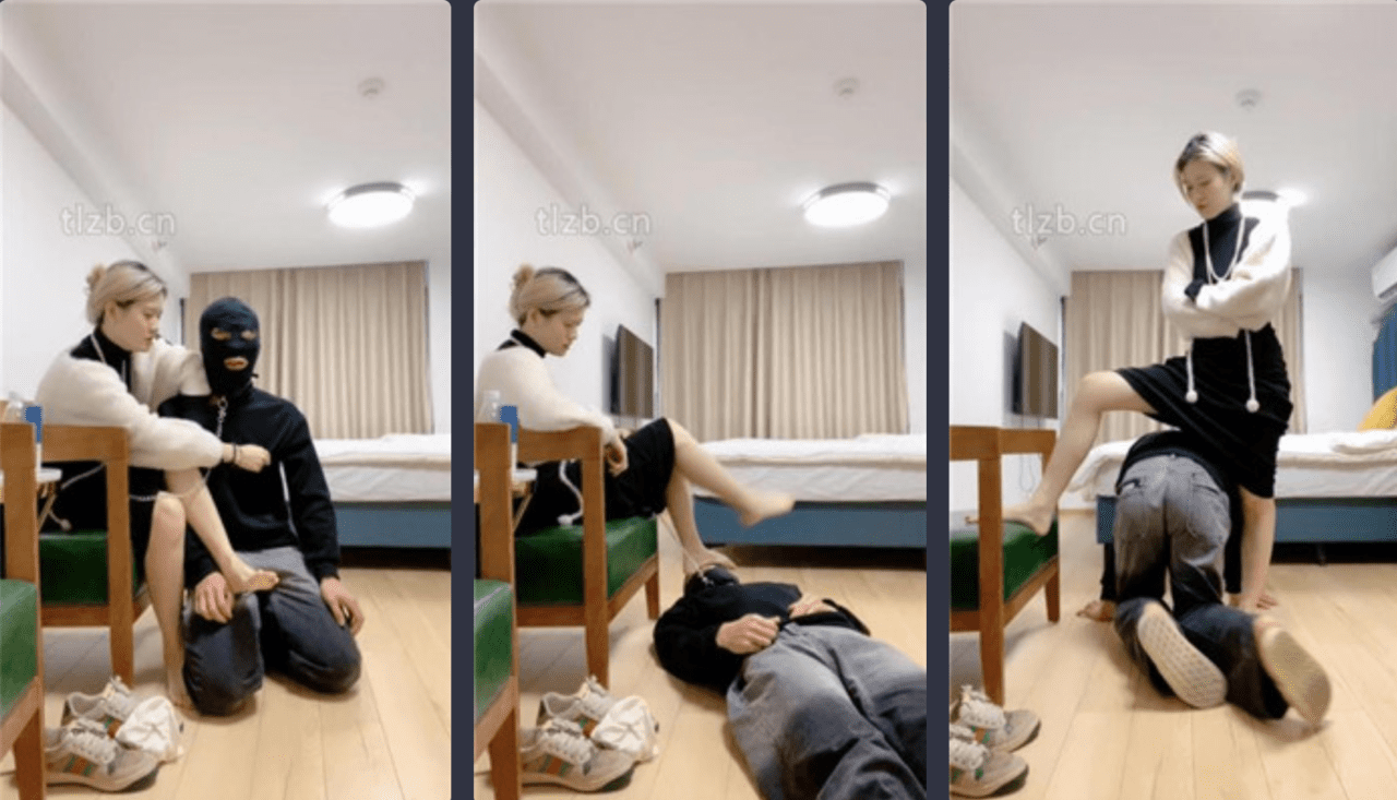 甜味药丸 | 强制闻鞋闻袜/钻胯爬行