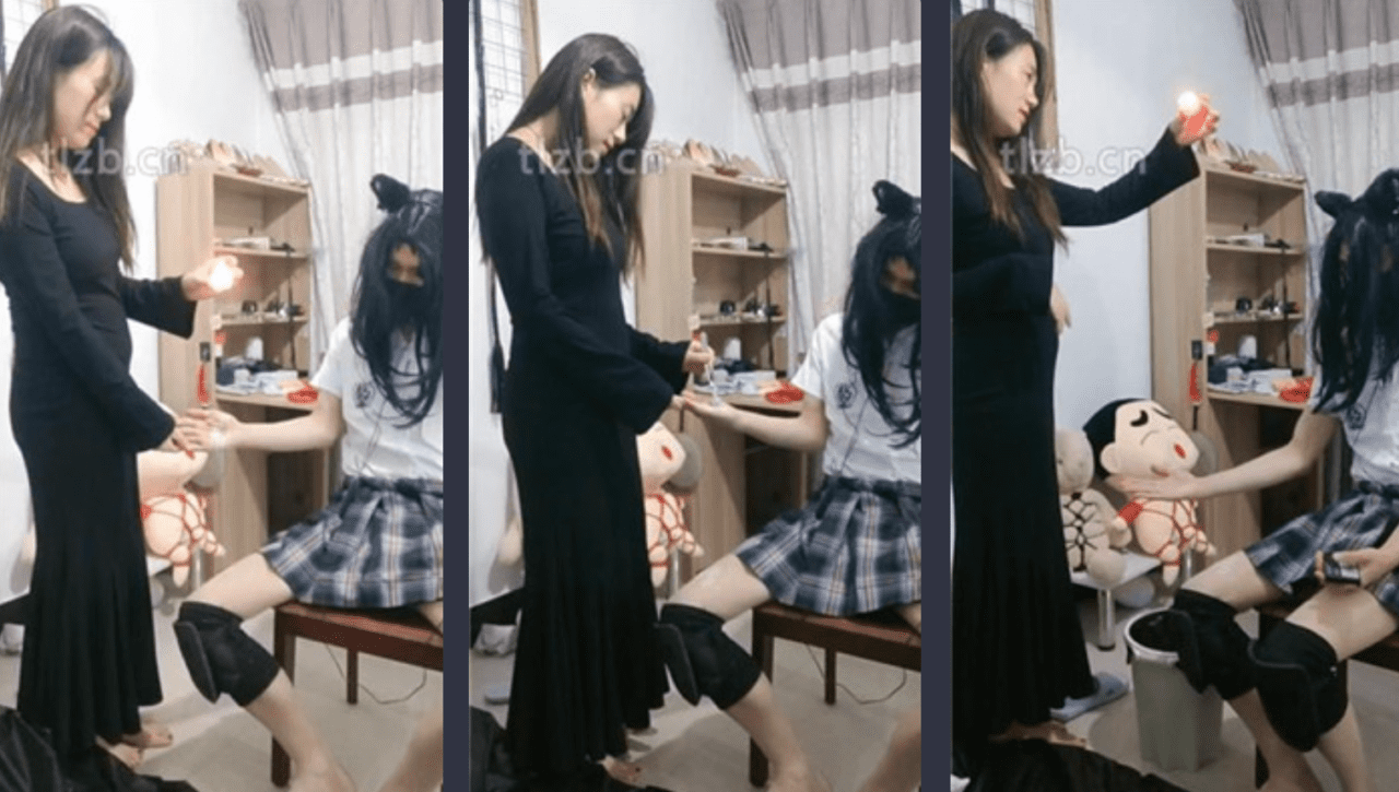 暴荔姐姐 | 滴蜡电击变装狗