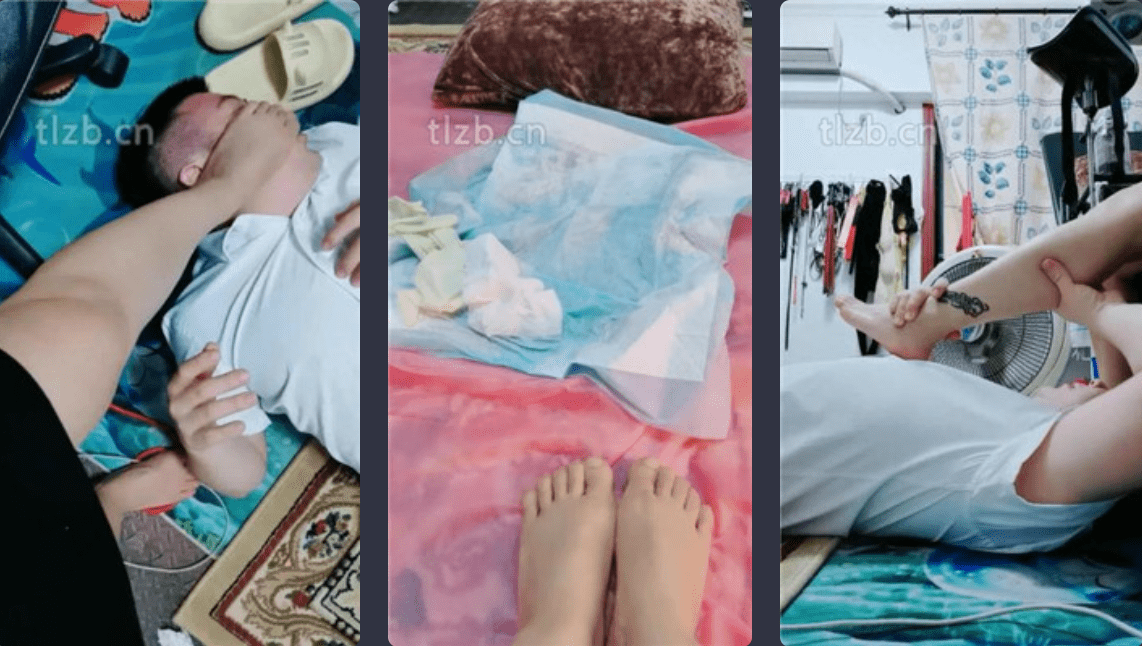 西安欣 | 臭脚丫捂脸/脚耳光