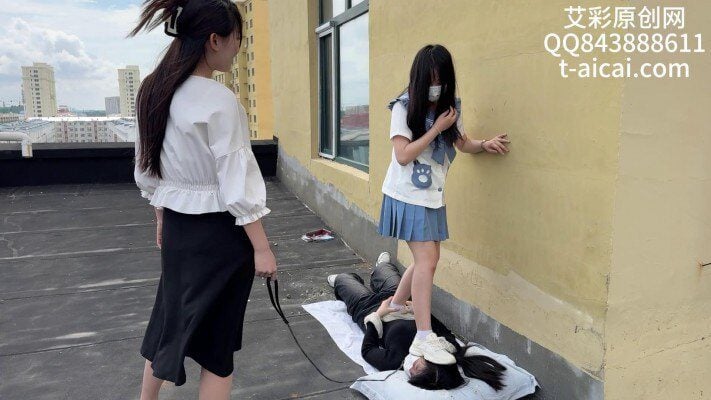 chnnsct1818 | 女高们楼顶天台踩踏羞辱学妹