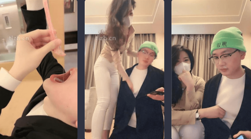 He Wei | Super Cuckold Special/Model Wife Torture