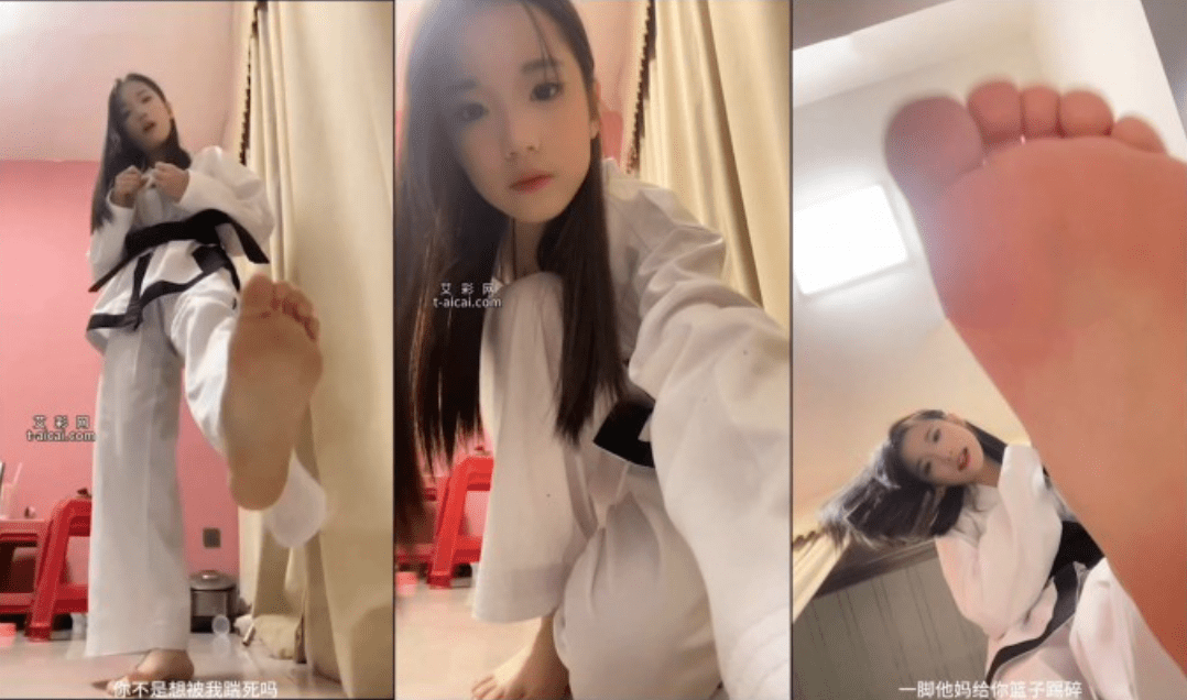 Xiaodie | Taekwondo uniform, foul language, trampling, insulting, M, forced kicking, POV, first-person perspective
