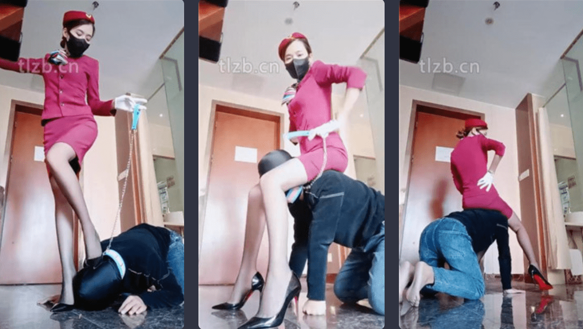 Duoduo | Stewardess S temptation/Crotch humiliation slave