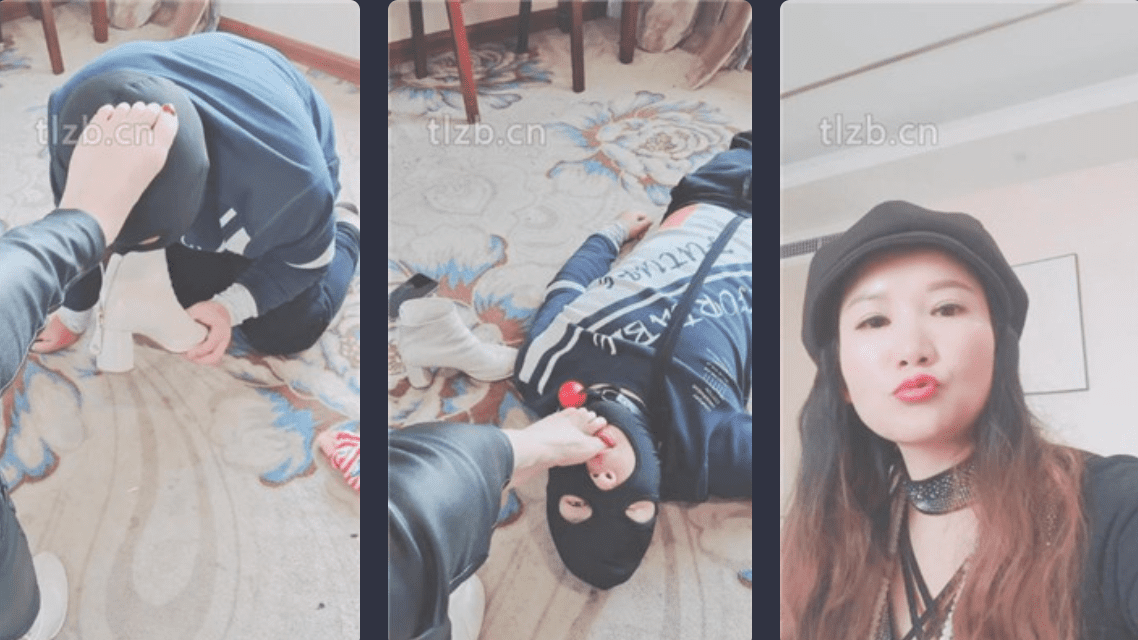 美容院S | 迟到的贱奴就要挨罚