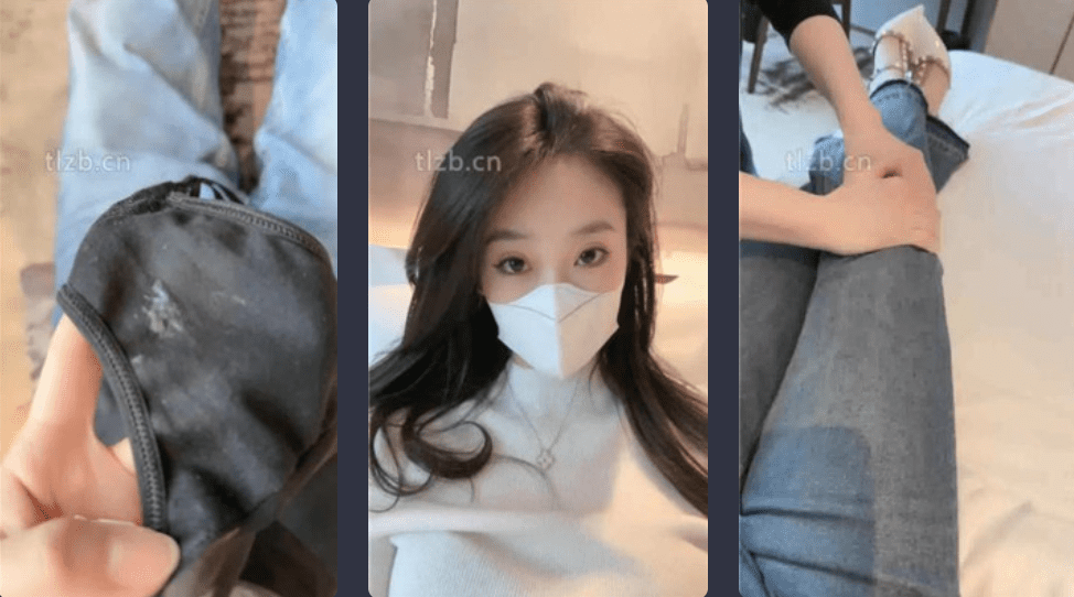 He Wei | Daily service of model private slave