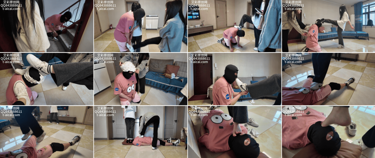 chnnsct1818 | 楼道偷闻刚放学的女生鞋子被抓-视频截图