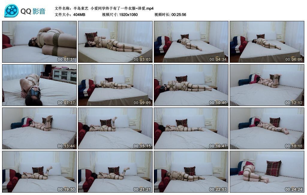 半岛束艺 | 小爱同学终于有了一件衣服-视频截图