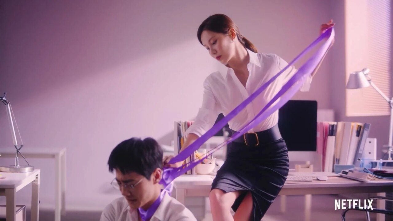 Korean SM movies | Unban men and women
