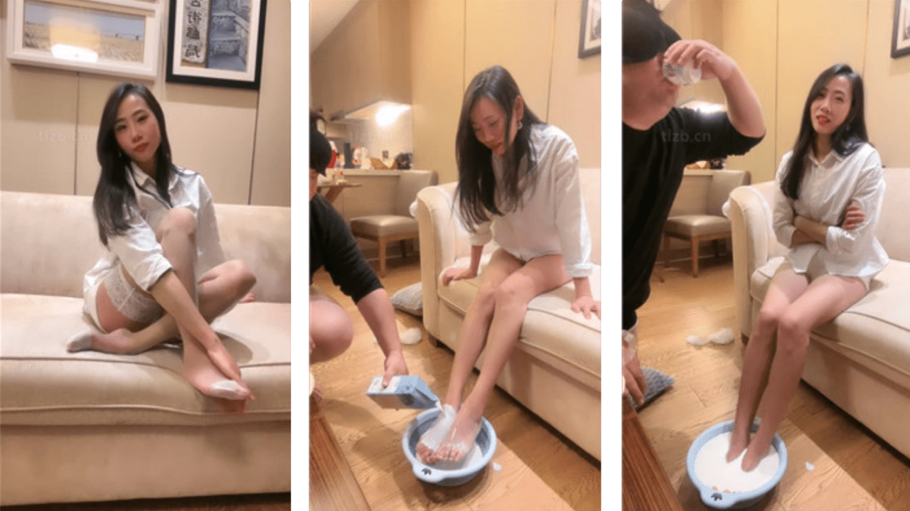 爱丽丝S | 牛奶伺候沐足