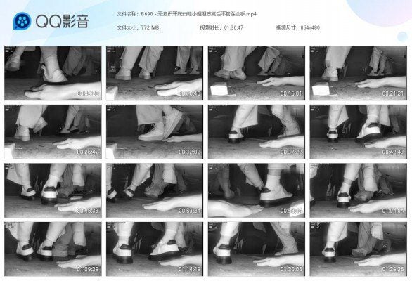 SYK无意识 | 无意识平底白鞋小姐姐察觉后不管踩全手-视频截图