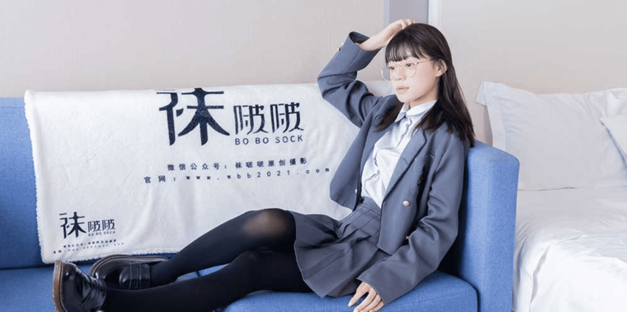 Wa Bo Bo 402 | Nuomi's leather shoes, thick black silk, college JK (with video)