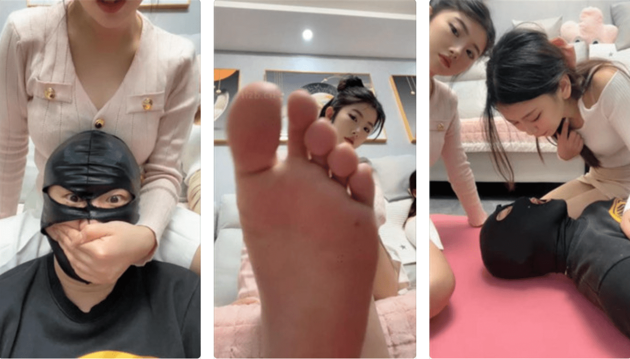 梨柚冰 | 双S强制喂食/踩踏/手捂窒息 双视角版