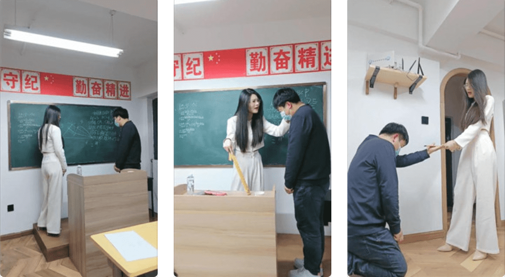 昭玥 | 老师惩罚上课走神的狗学生