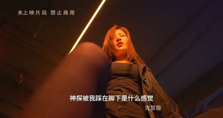 SM网剧 | 致命天使完结篇