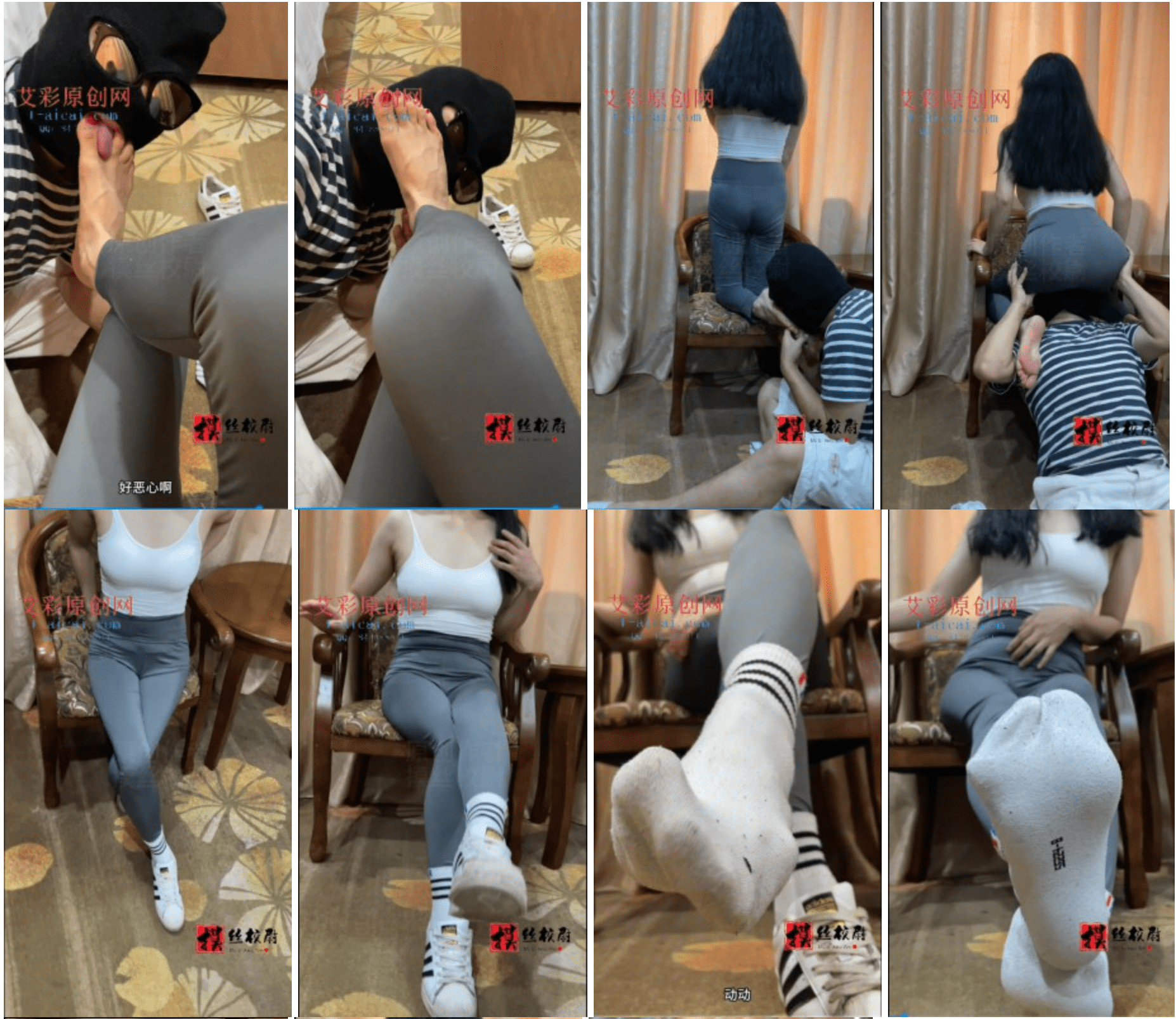摸丝校尉原创 | 爆舔运动后的瑜伽姐姐 超臭棉袜疯狂闻吸-视频截图