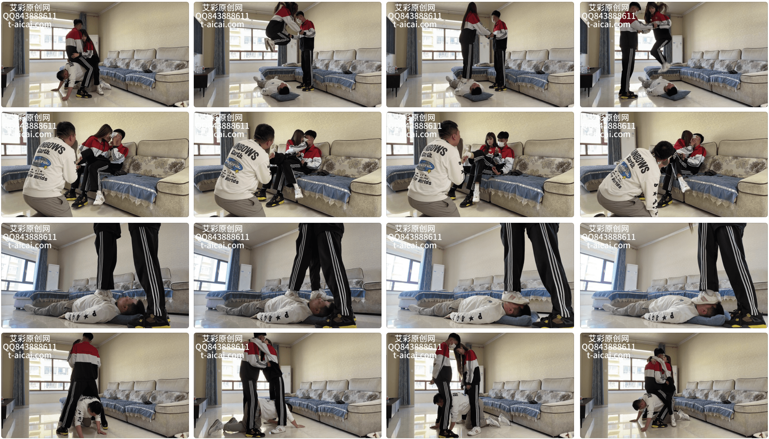 chnnsct1818 | 同班学生情侣虐老贱狗-视频截图