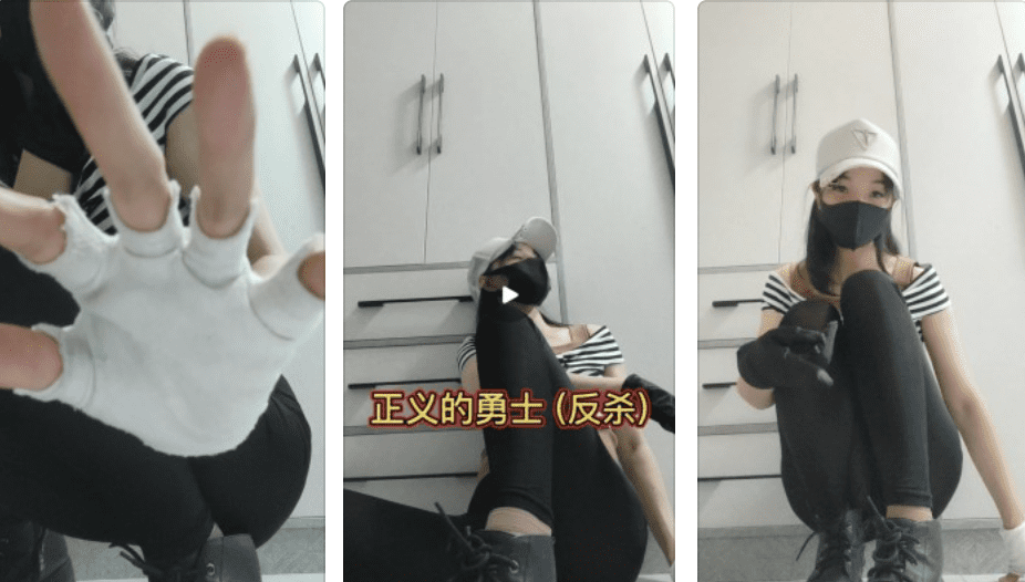 兰儿小主 | 丝袜女杀手反杀