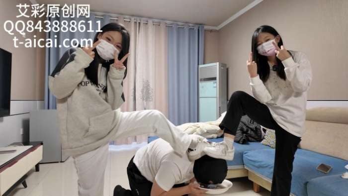 chnnsct1818 | 超级混合脏污饮用