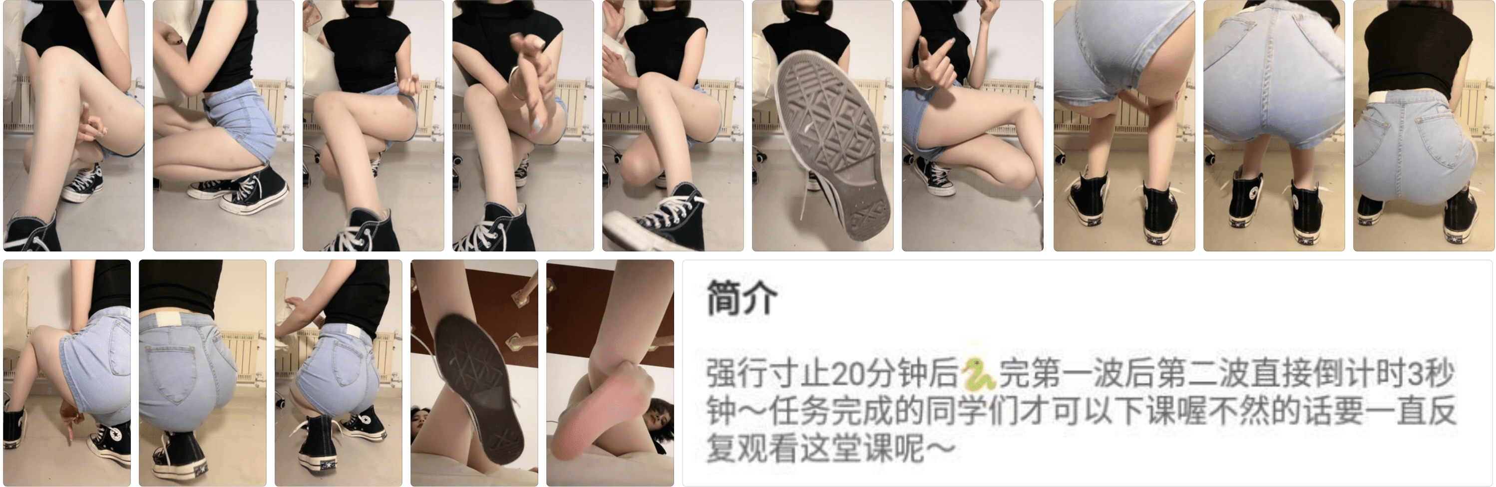 你的美女祖宗琳sS | 一起网t吧-视频截图
