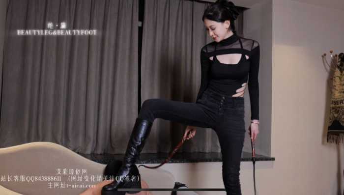 绝黛 | 重度裸背鞭刑惩罚狗奴 满背红印 GD024