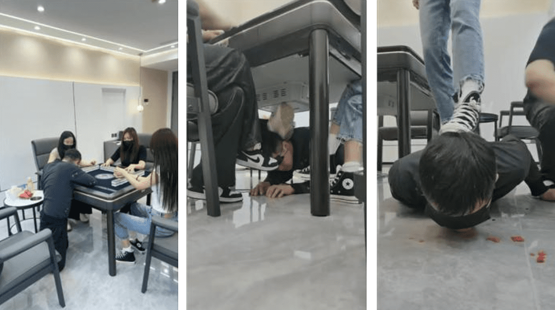 苒溪 | 和3S打麻将输了被暴揍 双视角版