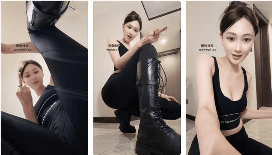 艾琳175 | 傻怨种继续爬过来