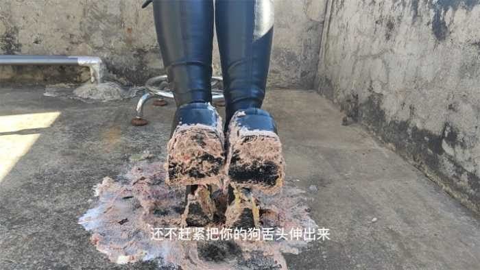 大美暗黑萝莉主 | 黑长靴踩蛋糕