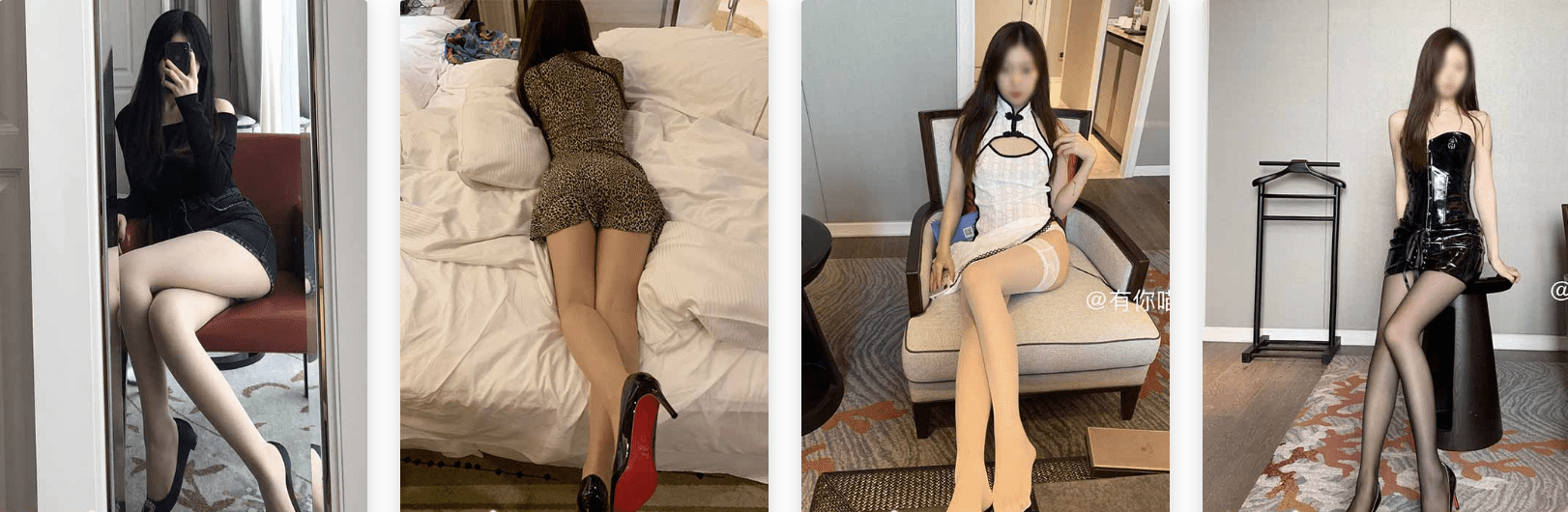 有你喵 | 微密圈 套图&视频-视频截图