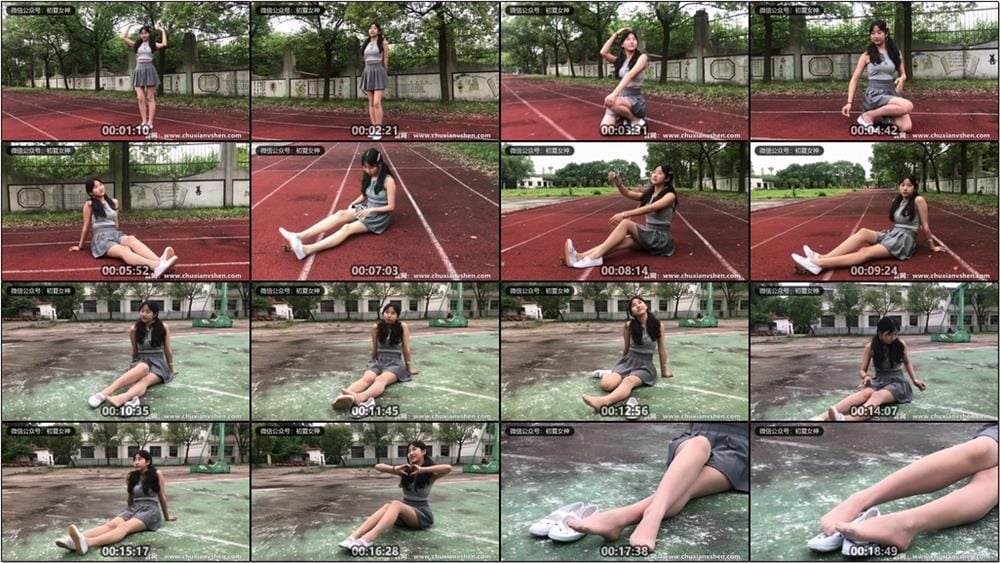 初夏女神 | 点点 秋天问候 (带视频)-视频截图