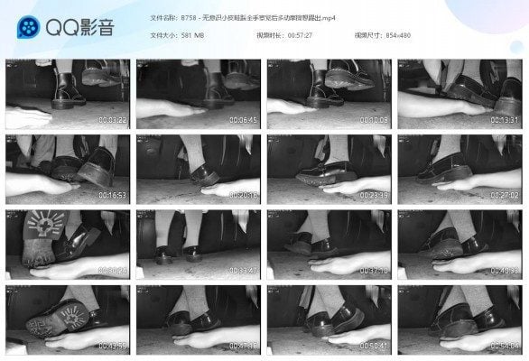 SYK无意识 | 小皮鞋踩全手察觉后多动摩擦想踢出-视频截图