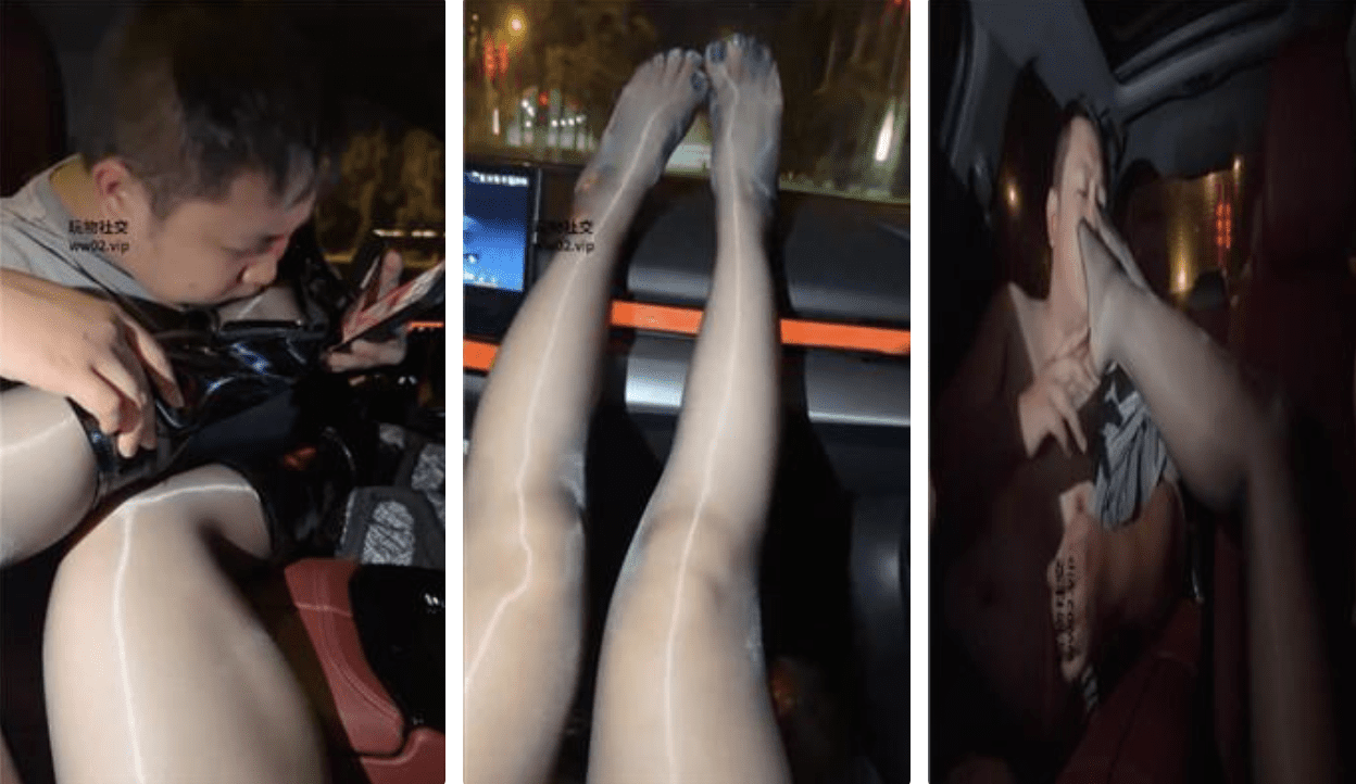 ユエユエ深夜の道端から車まで長靴拷問