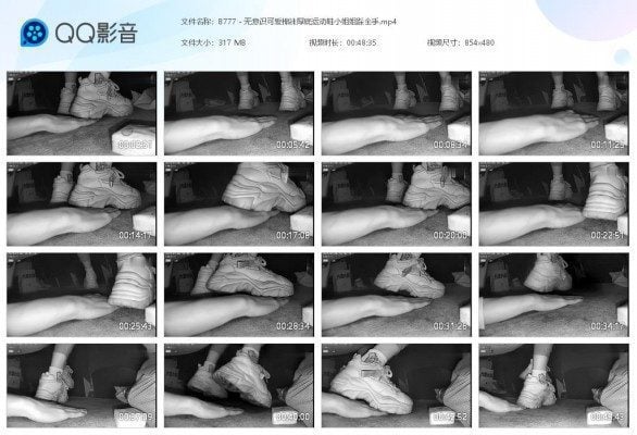 SYK无意识 | 可爱棉袜厚底运动鞋小姐姐踩全手