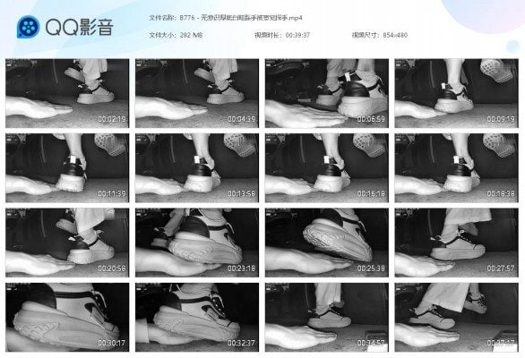 SYK无意识 | 厚底白鞋踩手被察觉探手-视频截图