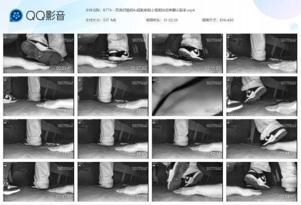 SYK无意识 | 情侣AJ超脏板鞋小姐姐向后伸脚尖踩手