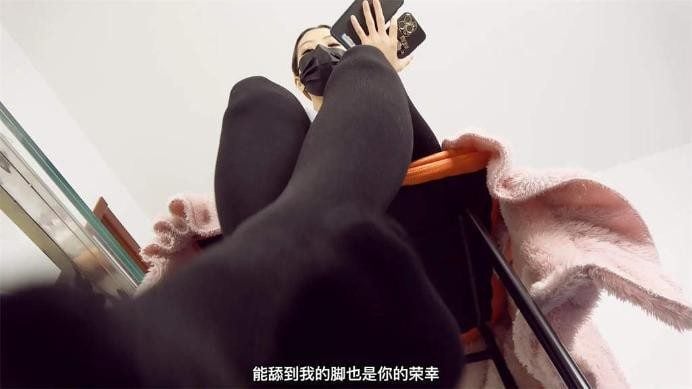 晓G | 厚黑袜语言羞辱压榨 POV