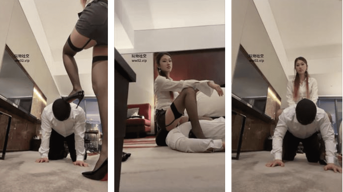 kite | 白领S黑丝美腿惩罚下属