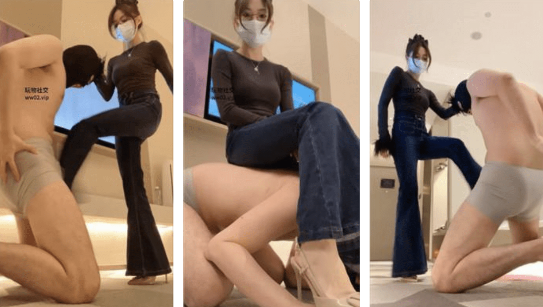 米琦妙妙屋 | 连环踢裆/沉浸式脏鞋裸足舔