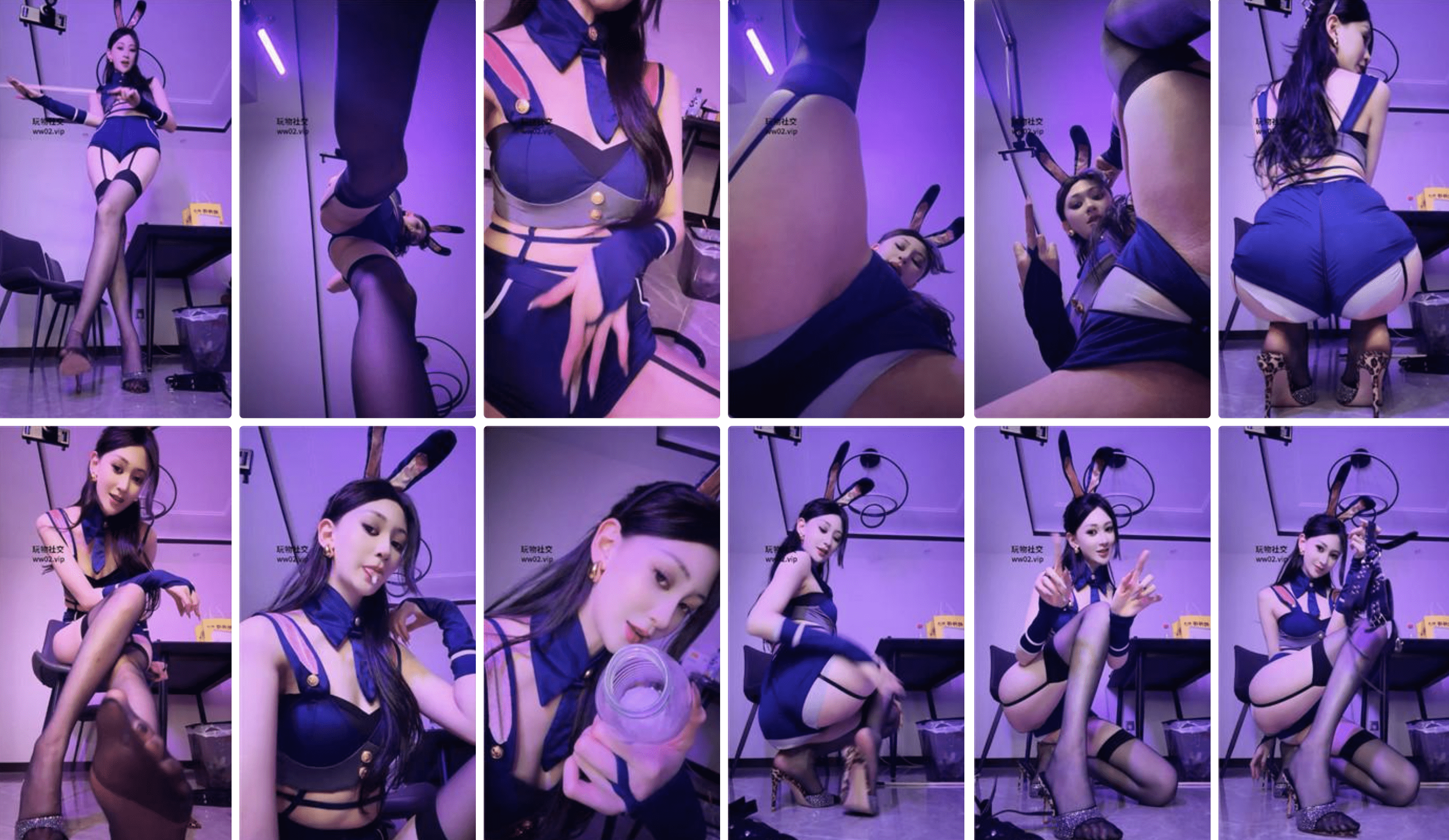 艾琳175 | 兔子女警深夜调戏-视频截图