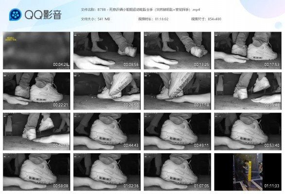 B788 无意识俩小姐姐运动鞋踩全手 突然掉钥匙 察觉探手 bf50005