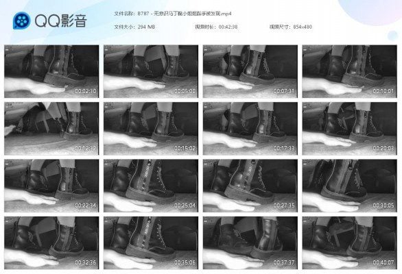 B787 无意识马丁靴小姐姐踩手被发现 bf49871