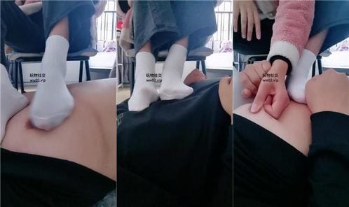 上海汤圆 | 白袜脚蹂躏踩脚垫