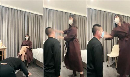 Appearance | Whipping, slapping, licking dirty soles, licking the floor, holy water, holding white socks