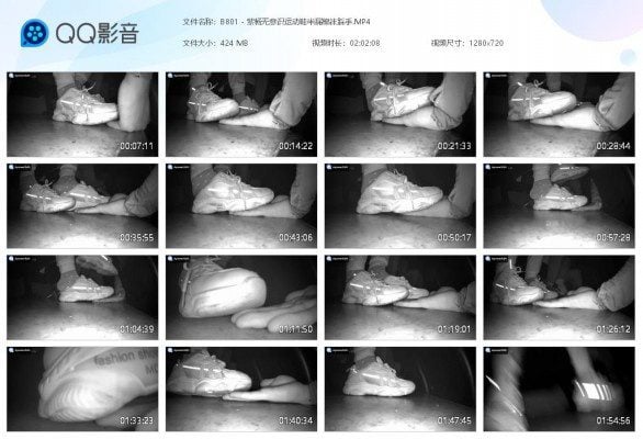 B801 紫杨无意识运动鞋半漏棉袜踩手 bf50606