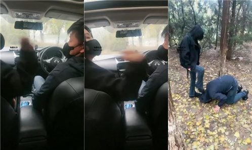 伊潼 | 户外抓住跟踪狂暴揍