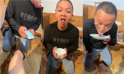 子熙大人 | 餐厅包间公开虐狗 白袜诱惑虐
