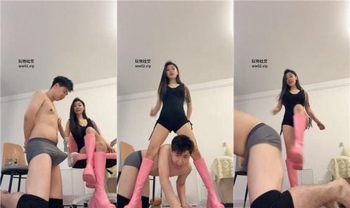 莫吉托 | 粉长靴踢踹踩踏耳光