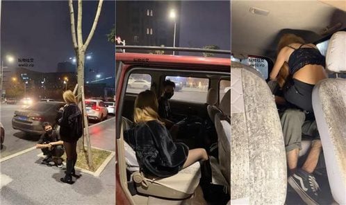 スペードKK | 車の中で黒いシルクストッキングを履いたバーのホステスの女の子