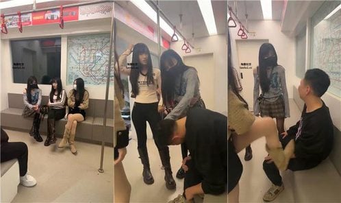 Yi Chen | Recommend 4S, beat up the obscene sneak shot slave on the subway, dual perspective version