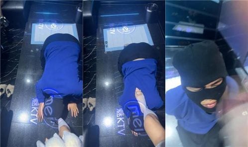 桃欣 | KTV 双S 脏鞋臭袜踩踏喂食 强制圣水