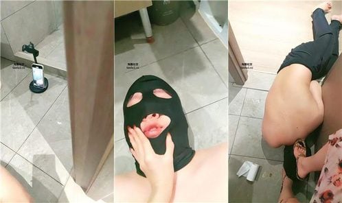 Meow | Tie the slave up in the toilet
